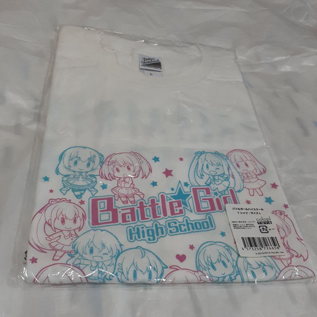 バトルガールハイスクール　タペストリー 缶バッジ シャツ バッグ　綿木ミシェル