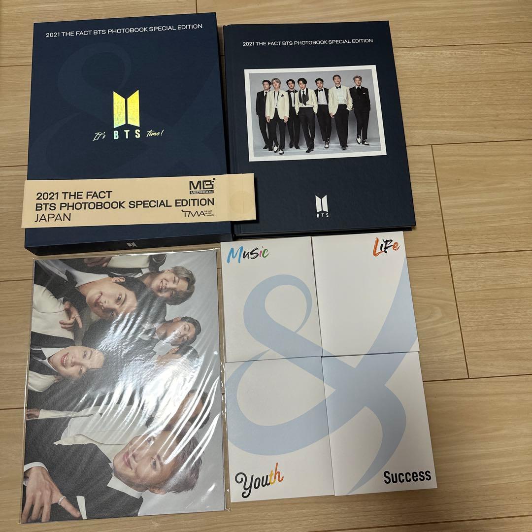 BTS 写真のもの8点