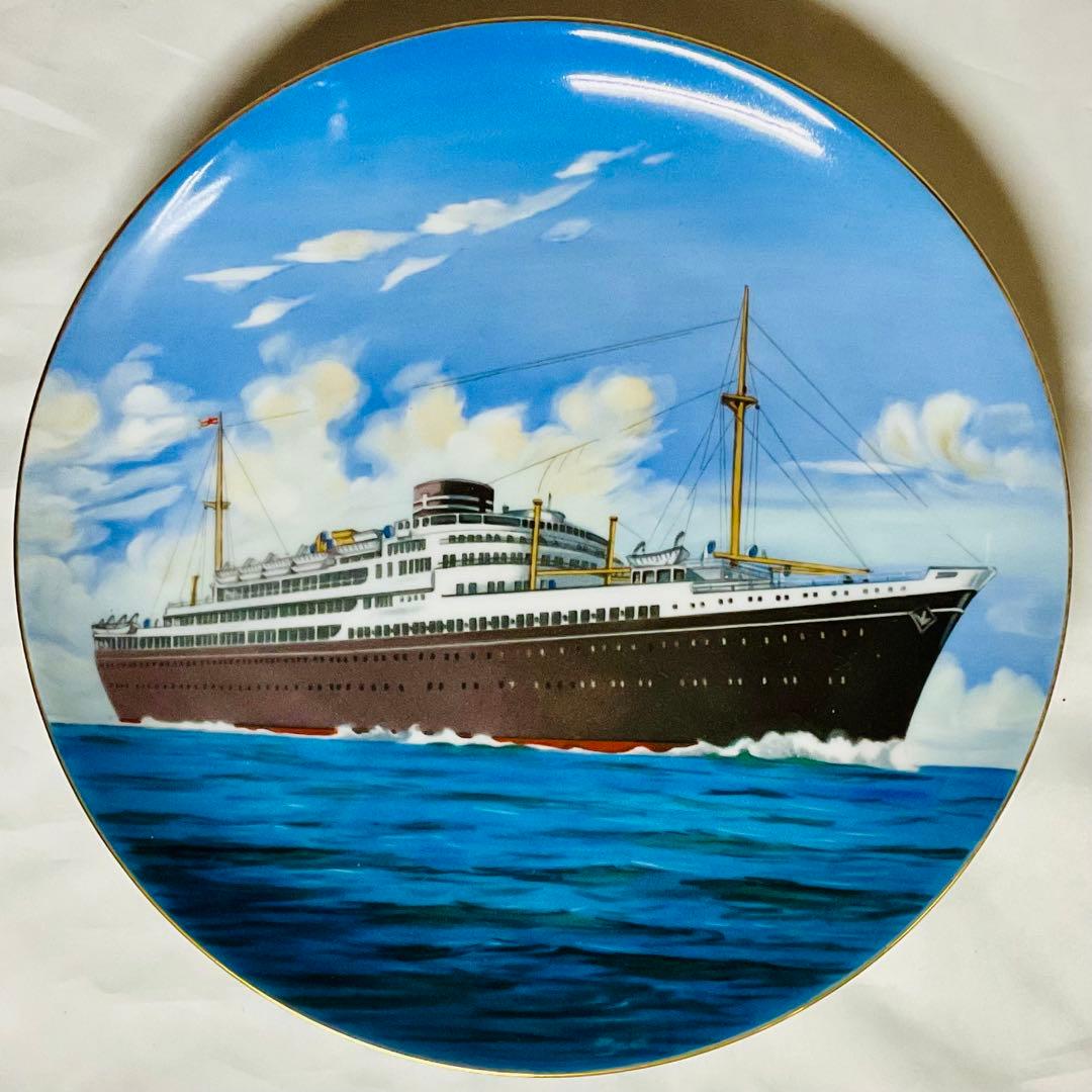 あるぜんちな丸　ブラ志゛る丸　船の絵柄　プレート　ノリタケ　 日本陶器会社　レア