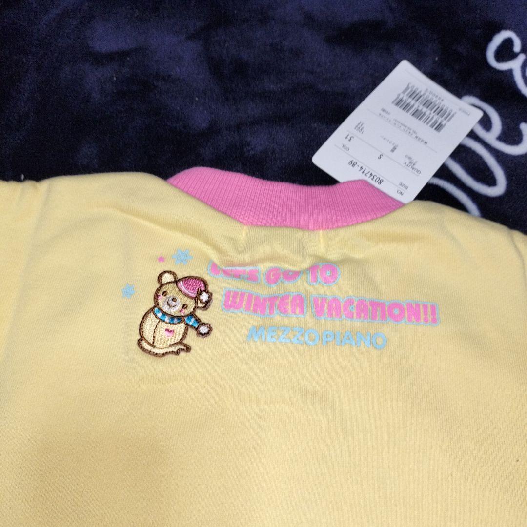 レア　ナルミヤ　メゾピアノ　ベリエちゃん　トレーナー