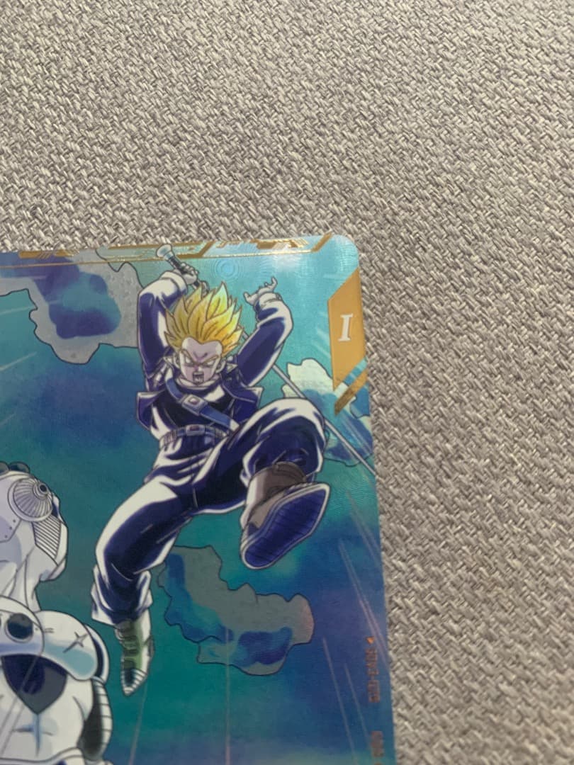 ドラゴンボールスーパーダイバーズトランクスパラレル