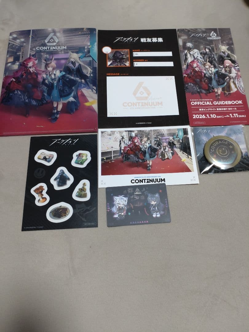 アークナイツフェス2026 入場特典 ノベルティ6点セット - メルカリ