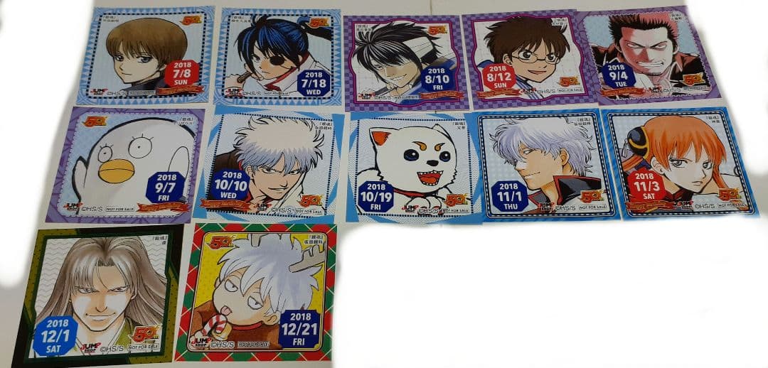 ジャンプショップ10枚セットオリジナルホログラムステッカー銀魂