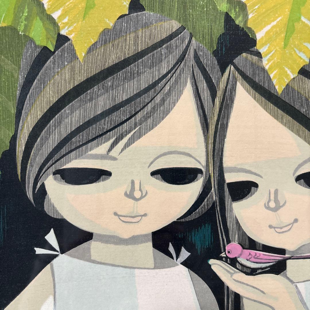 池田修三 「あかいとり」 木版画1976年制作 額入り直筆サイン 人物画希少