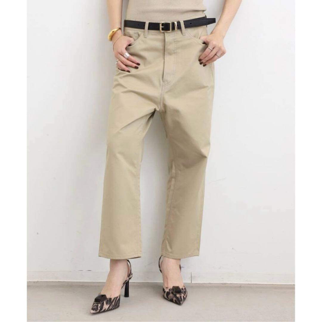 MADISONBLUE マディソンブルー チノ サルエルパンツ