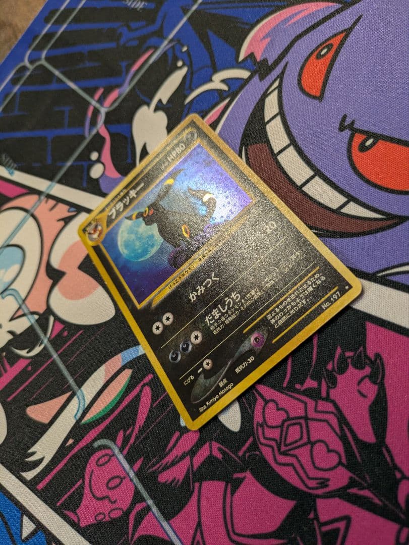 【希少】ブラッキー　LV40 遺跡をこえて　渦巻き・モンボ・十字ホロ