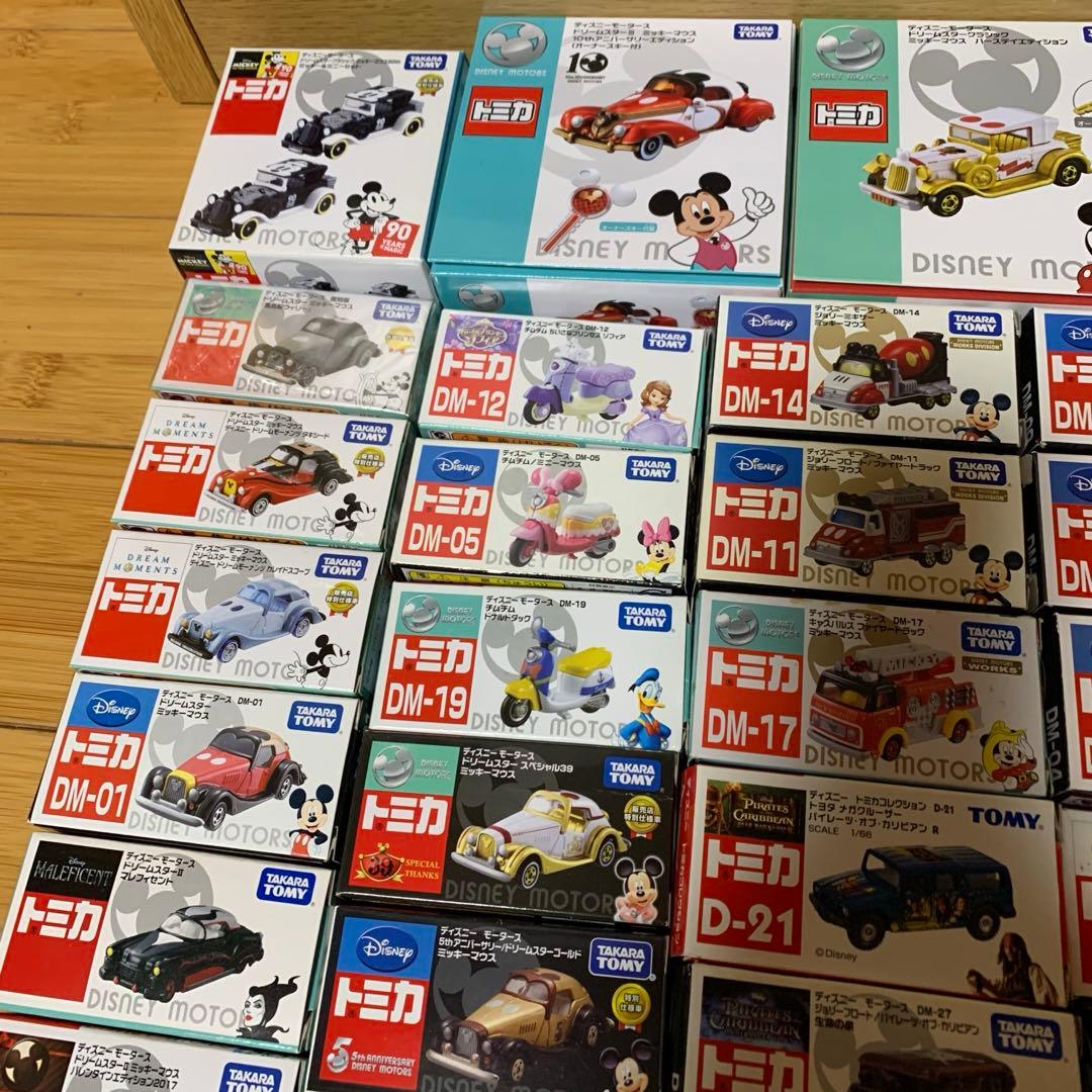 ☆ トミカ ディズニー まとめ売り ☆