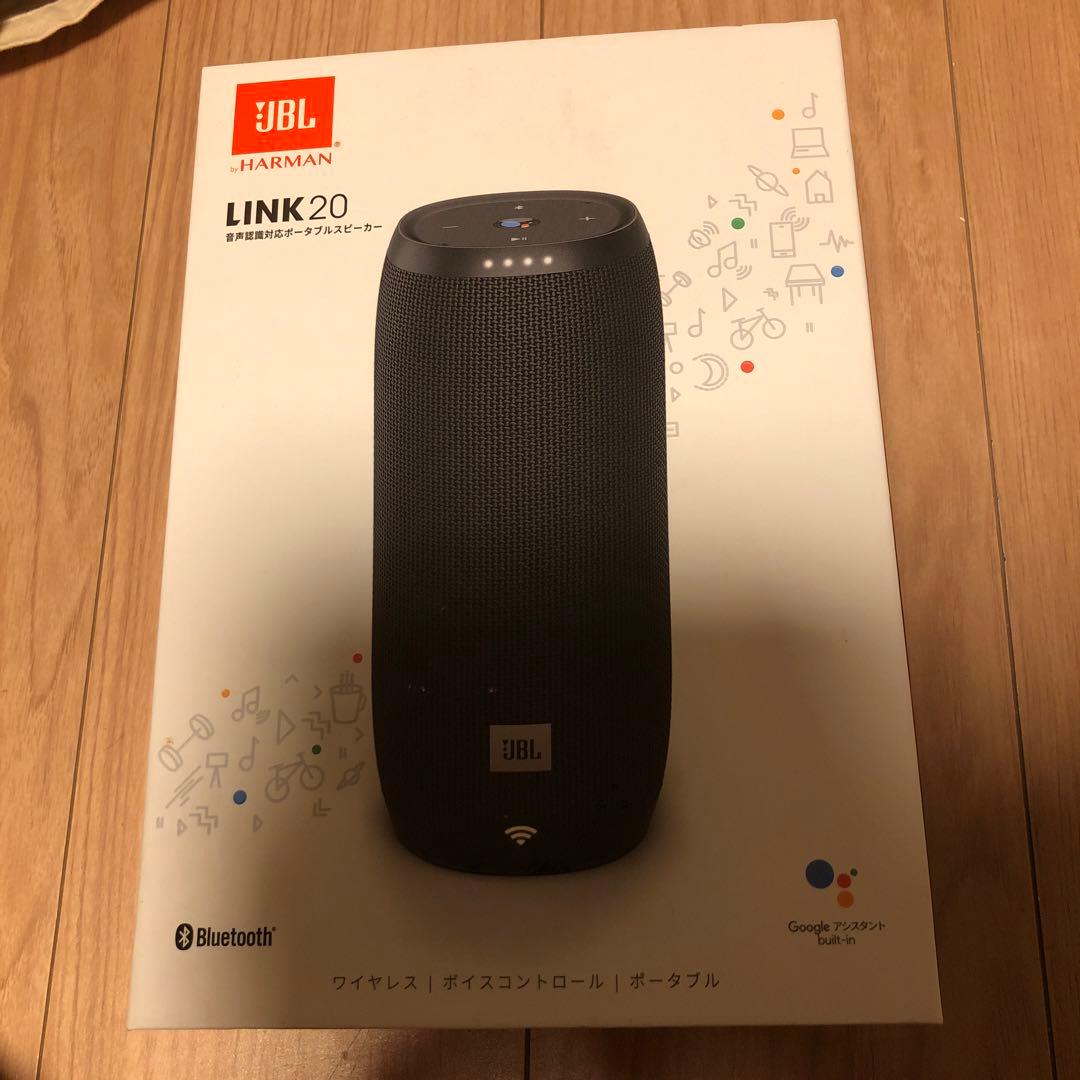JBL ポータブルスピーカーLINK20BLKJP