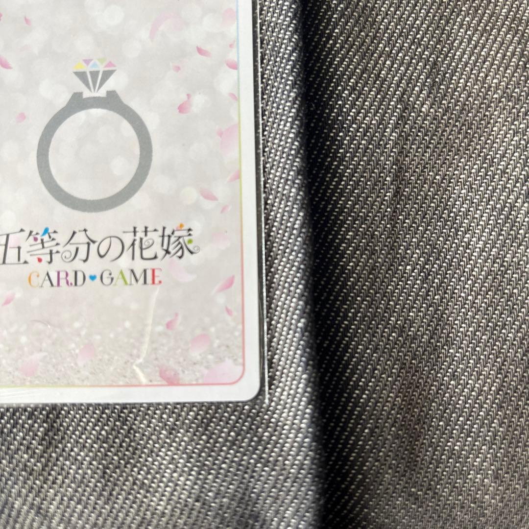 五等分の花嫁カードゲーム スタートデッキ 中野三玖 SDSP