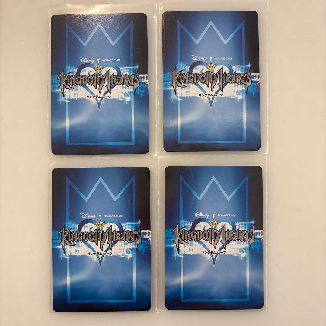 キングダムハーツ トレーディングカードセット - メルカリ