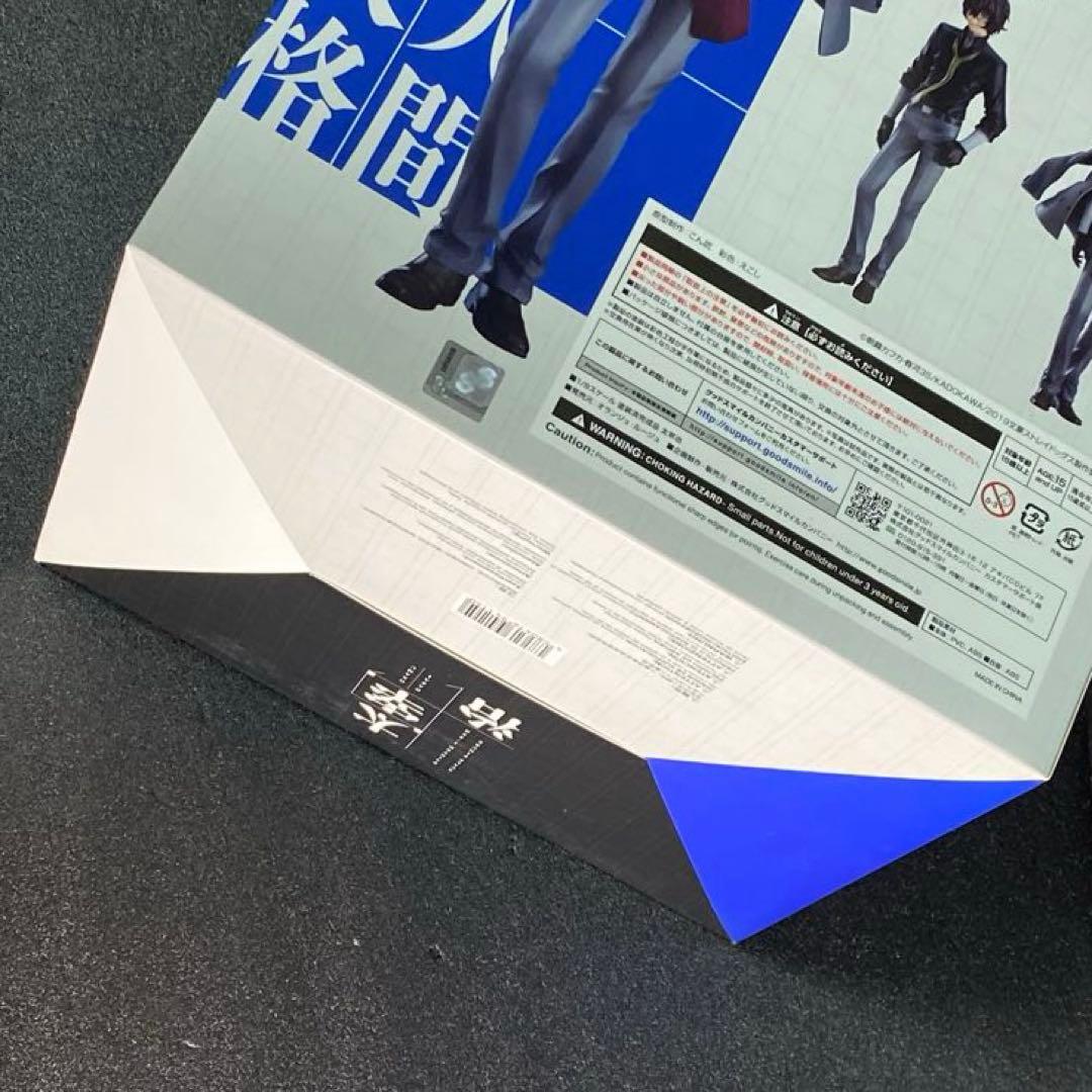 【未開封】 太宰治 文豪ストレイドッグス 1/8TH 文スト OR 武装探偵社