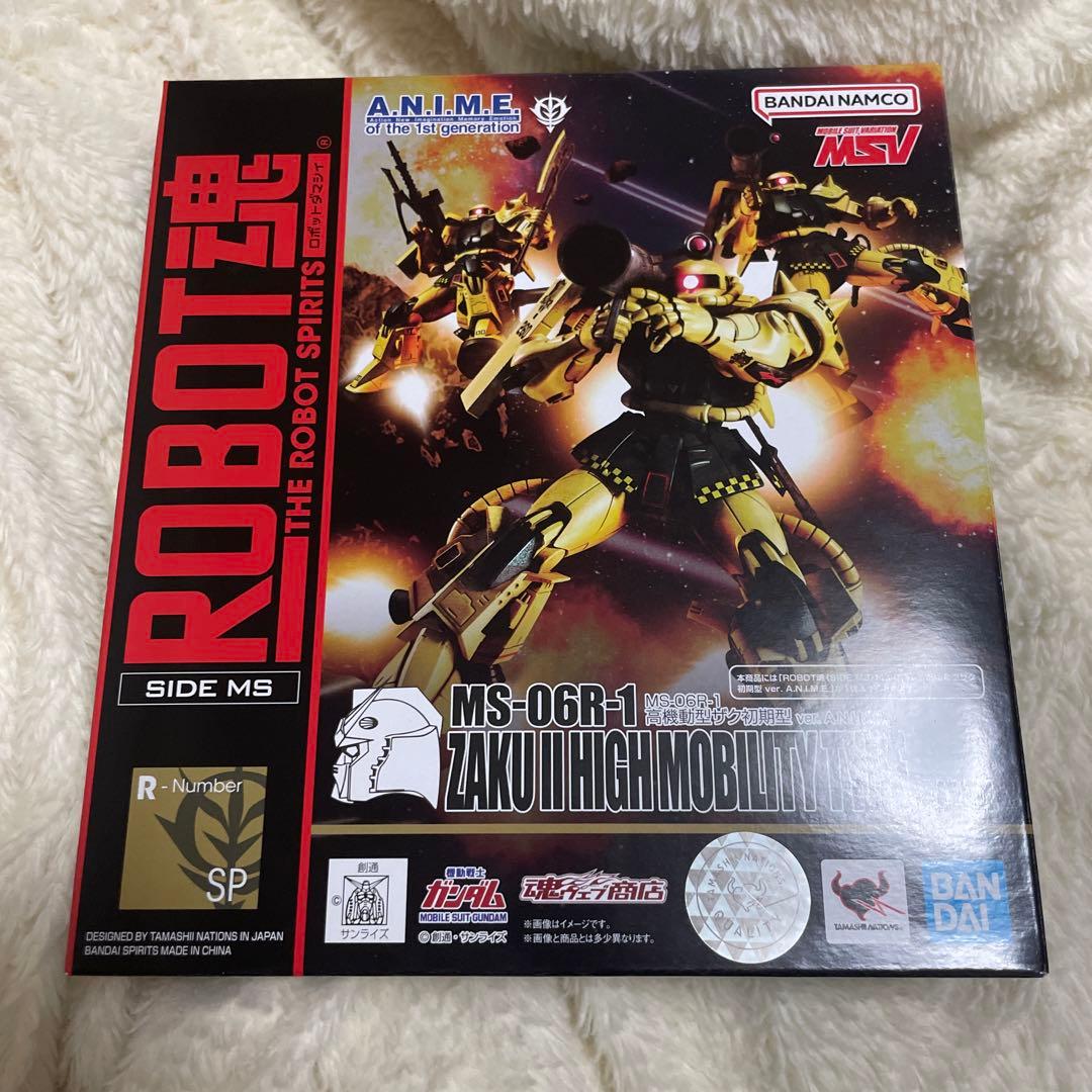マイクロエースA8592 国鉄青梅線ED16・ホキ34200・ヨ3500