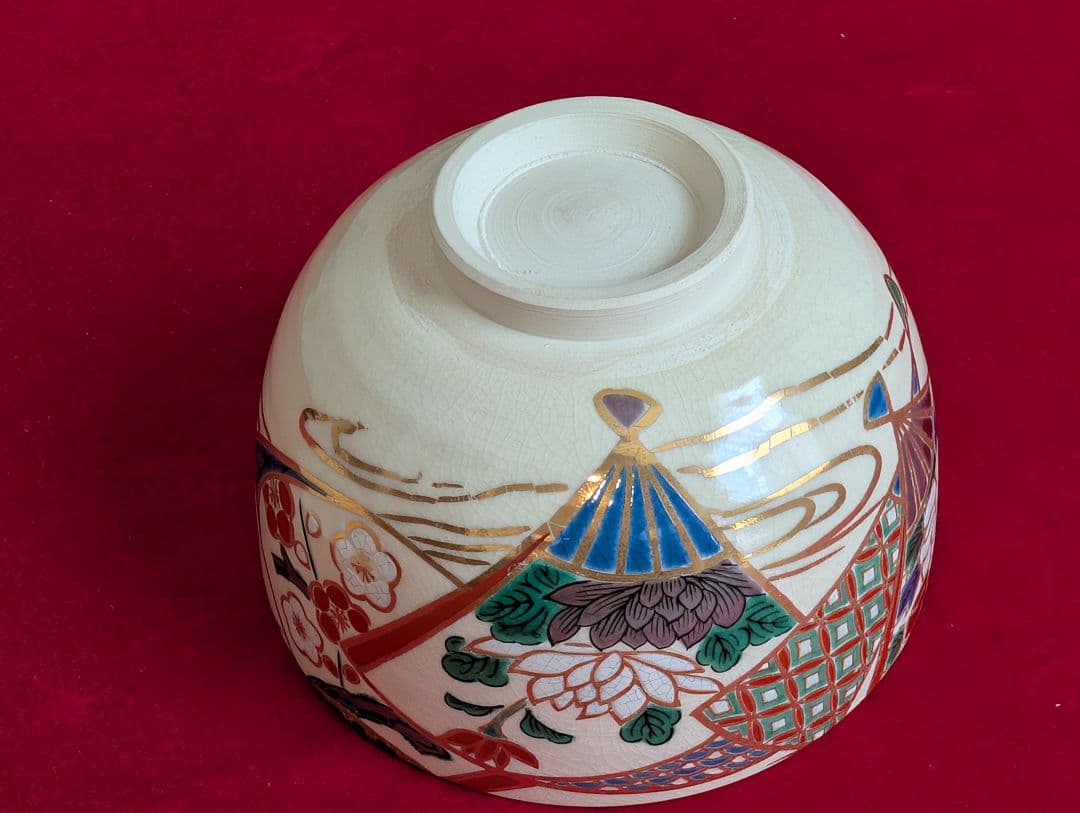 茶道具 茶碗 短柵箱 一式 京焼 平安 仁清 昌山作等