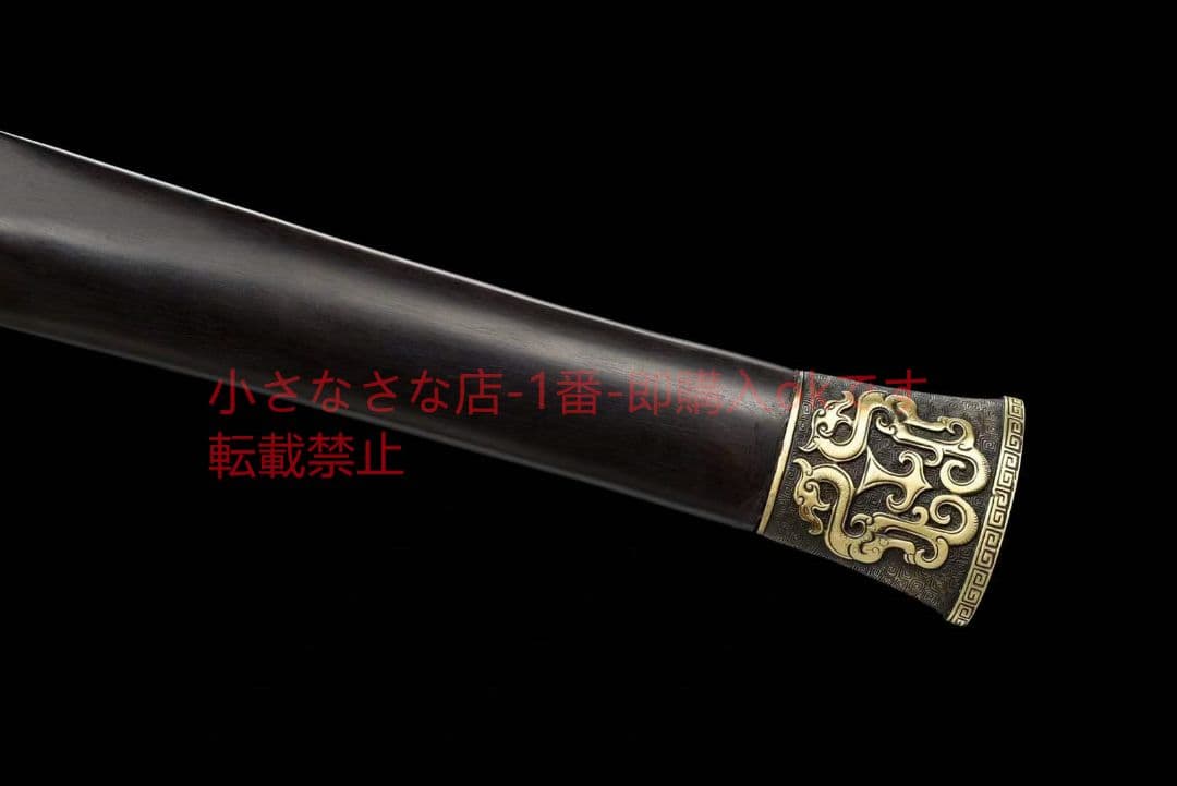 純銅模様二重溝漢剣 古兵器 武具 刀装具 日本刀 模造刀 居合刀