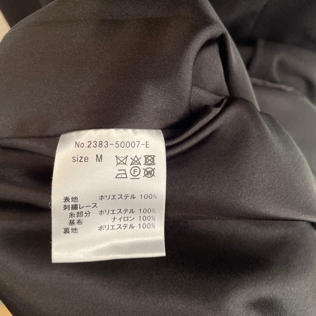 美品　niana ニアナ　スリーブスリット刺繍レースフレアドレス　M ブラック