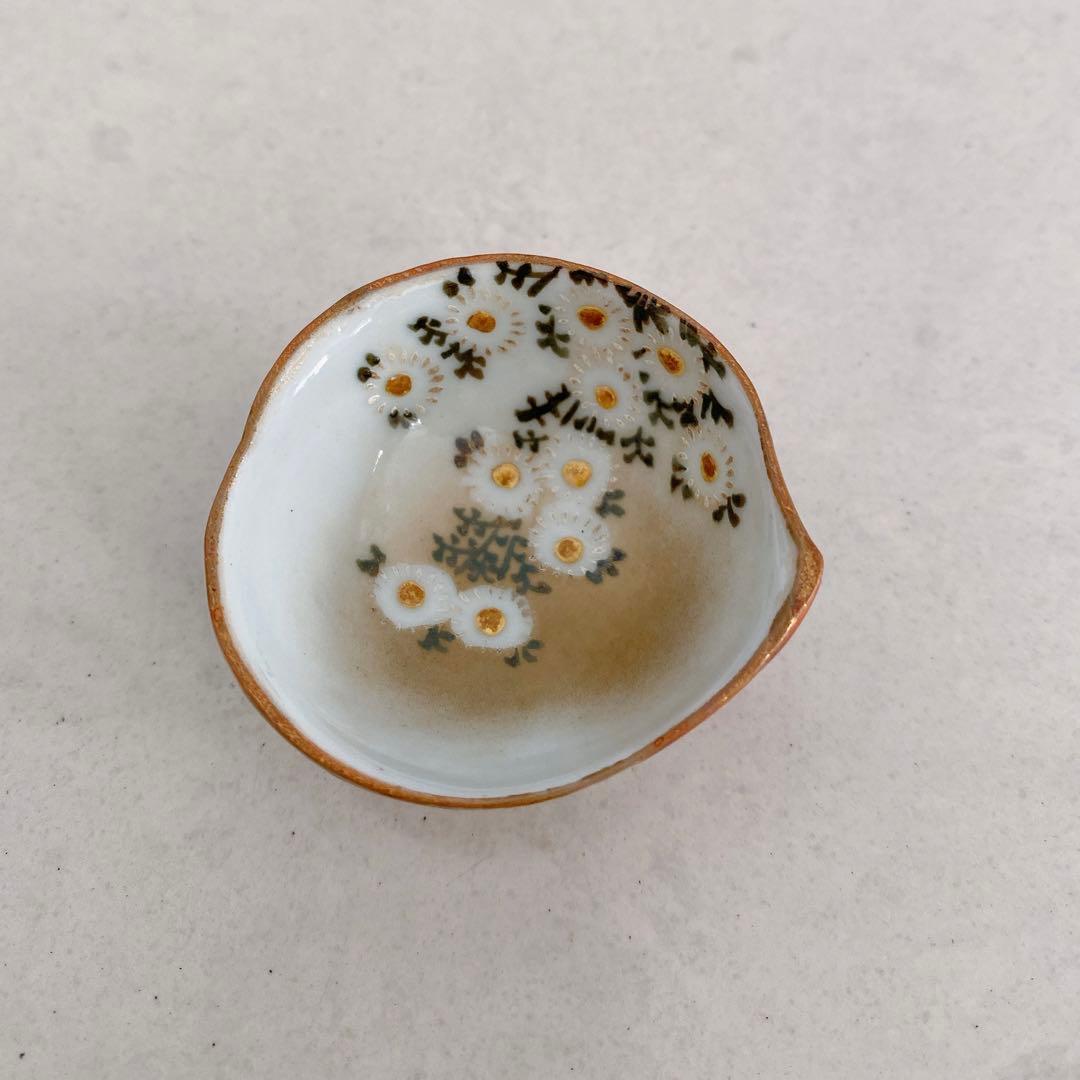 春画 盃 お猪口 徳利 九谷焼 骨董品