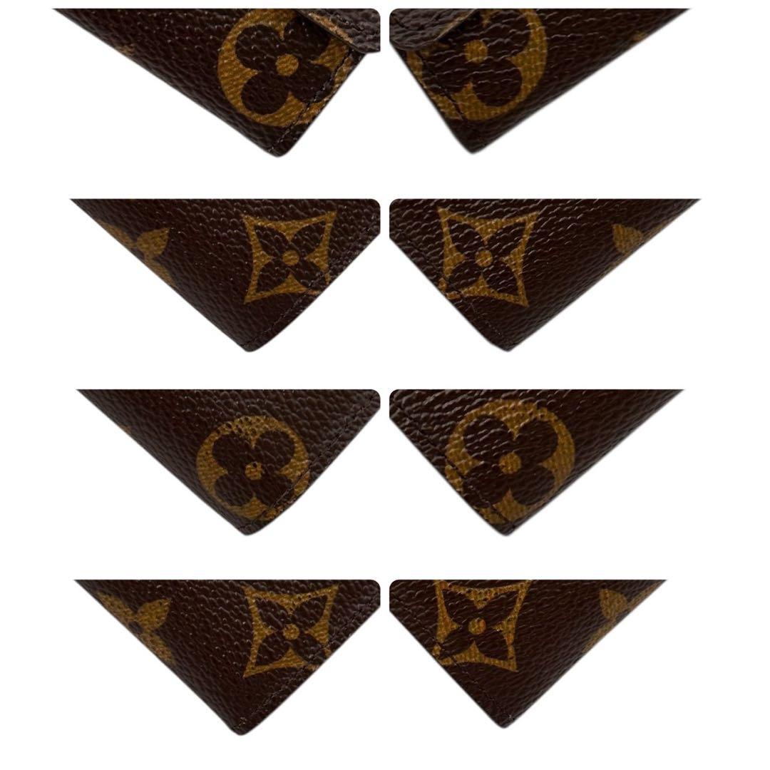 極美品 箱付 ルイヴィトン モノグラム ポルトモネプラ ケース 財布 小銭