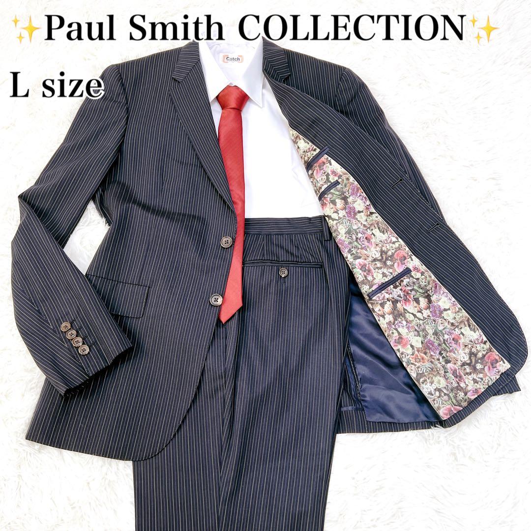 ✨希少✨ ポールスミス 花柄裏地 スーツ セットアップ 黒 紺