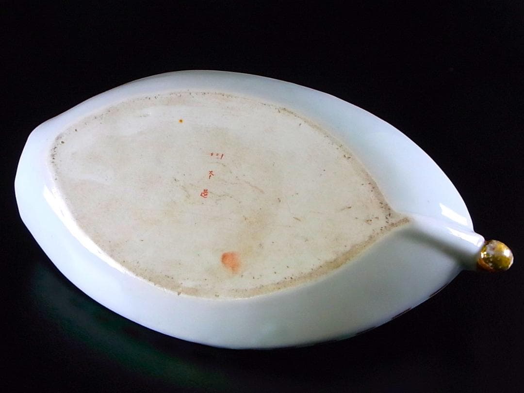 E399 】 超名品明治期瀬戸焼上手作品川本桝吉作品超細密武士文舟形皿