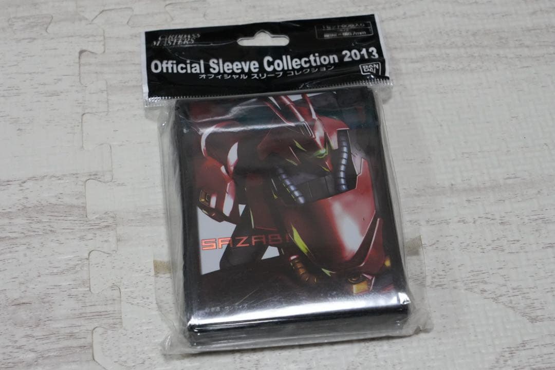 新品未開封 オフィシャルスリーブコレクション2013 サザビー - メルカリ