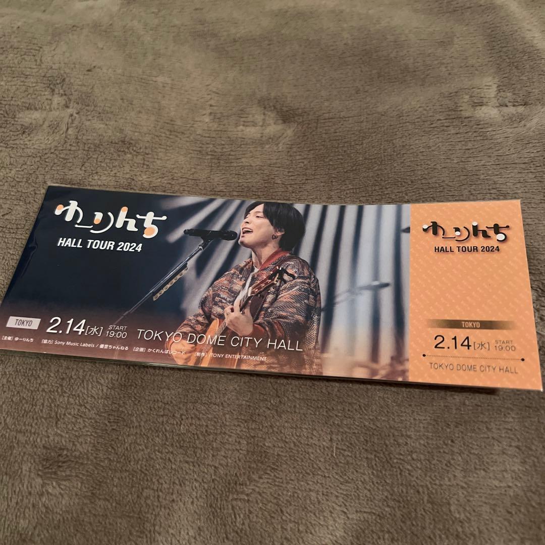 優里 ゆーりんち HALL TOUR 2024 ピクチャーチケット - メルカリ