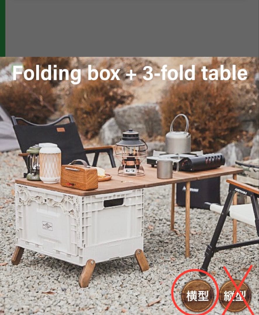 T no T Silicone band ×2（2台分）hxo design T no T Silicone