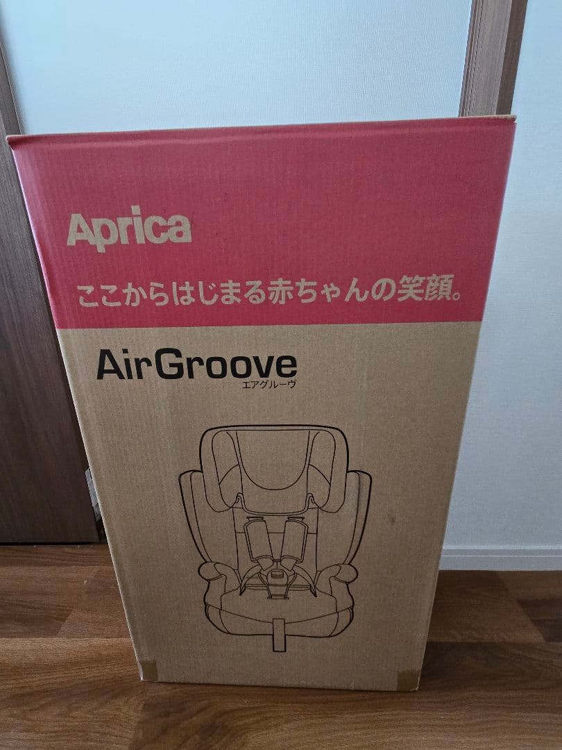 【超美品】早い者勝ち！Aprica　エアグルーヴ