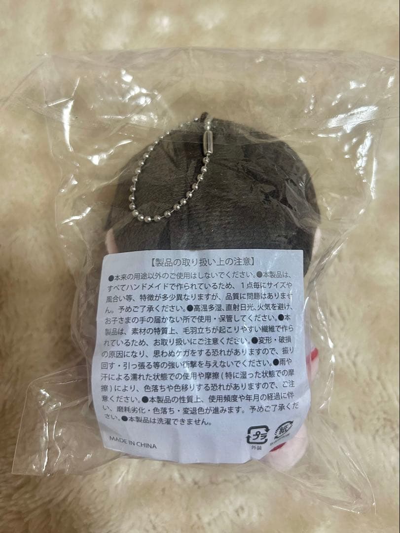 も*も様 M!LK 曽野舜太 ぬいぐるみ 10周年 キャンドリ