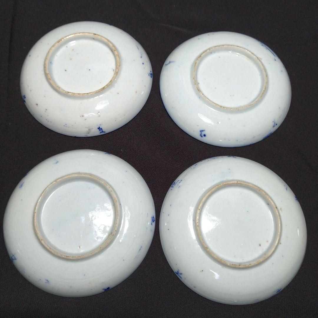 明治 歌舞伎屋号 印判 手塩皿 豆皿 - メルカリ