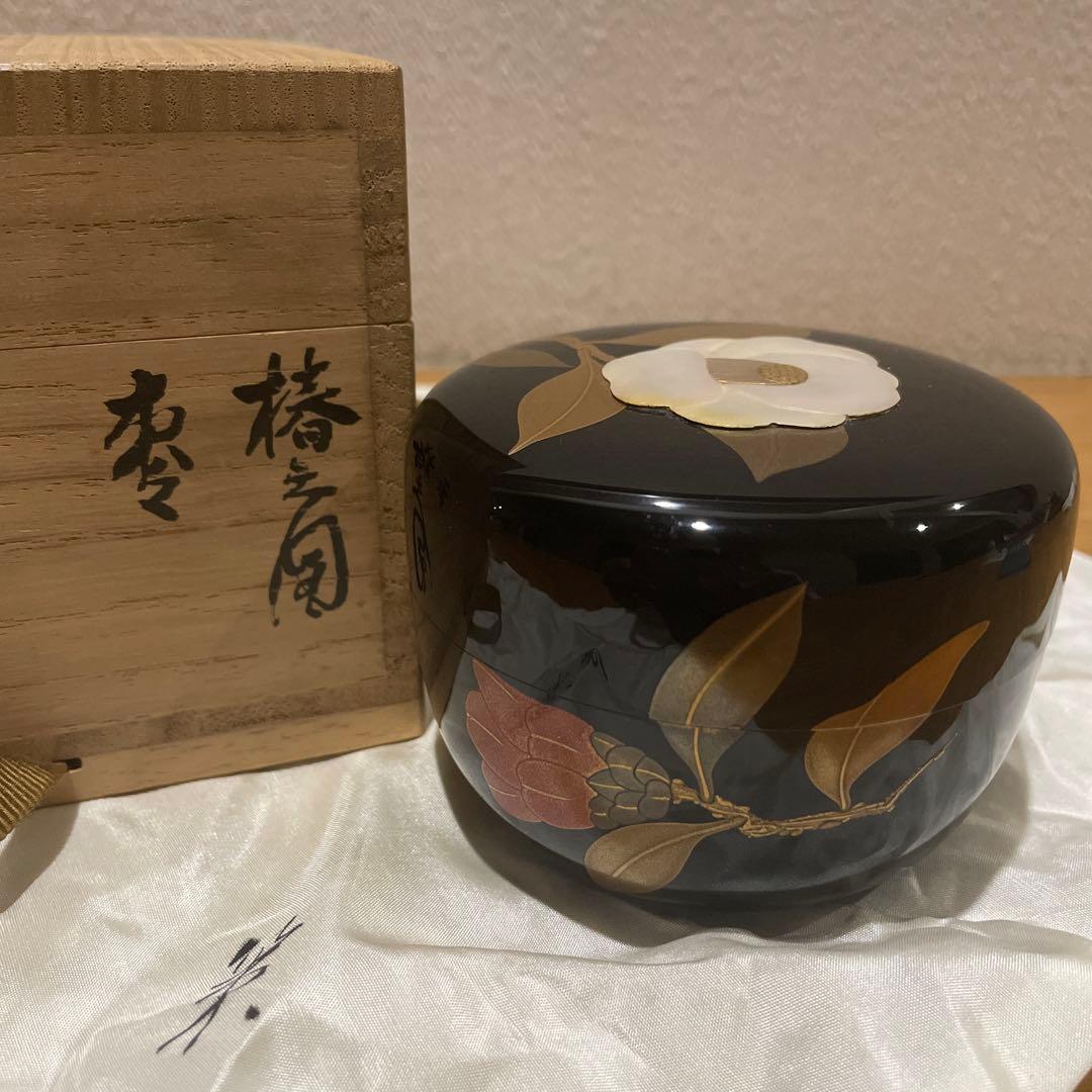 棗☆椿之図☆輪島塗☆蒔絵☆ 天野策地 造☆希少 - メルカリ