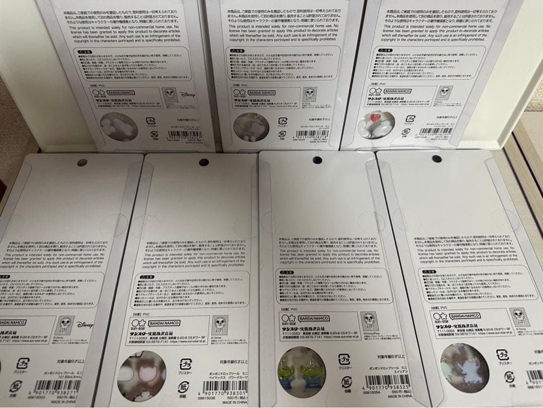 ボンボンドロップシール　ミニ　ディズニー7種　新品未開封