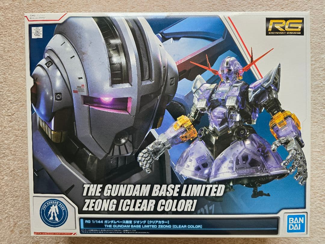 RG 1/144 ジオング (クリアカラー) 限定版 RG 1/144 ガンダムベース限定 ジオング[クリアカラー] − 商品情報