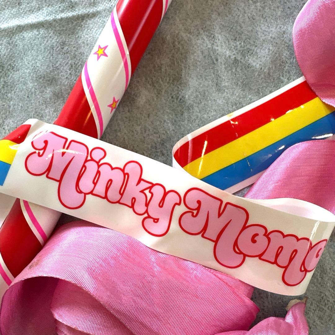 希少‼️初代❗️昭和アニメ『魔法のプリンセス ミンキーモモ』ステッキ