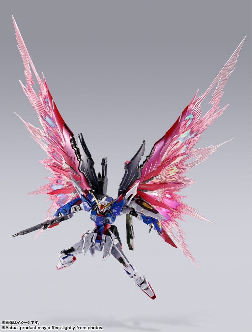 （即日発送）<期間限定>L BUILDディスティニーガンダム2024