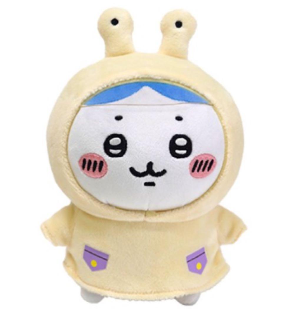 甘ロリホイップ♡千鳥柄×ぴんくねこ】16cm おすわりぬい服 バッグチャーム