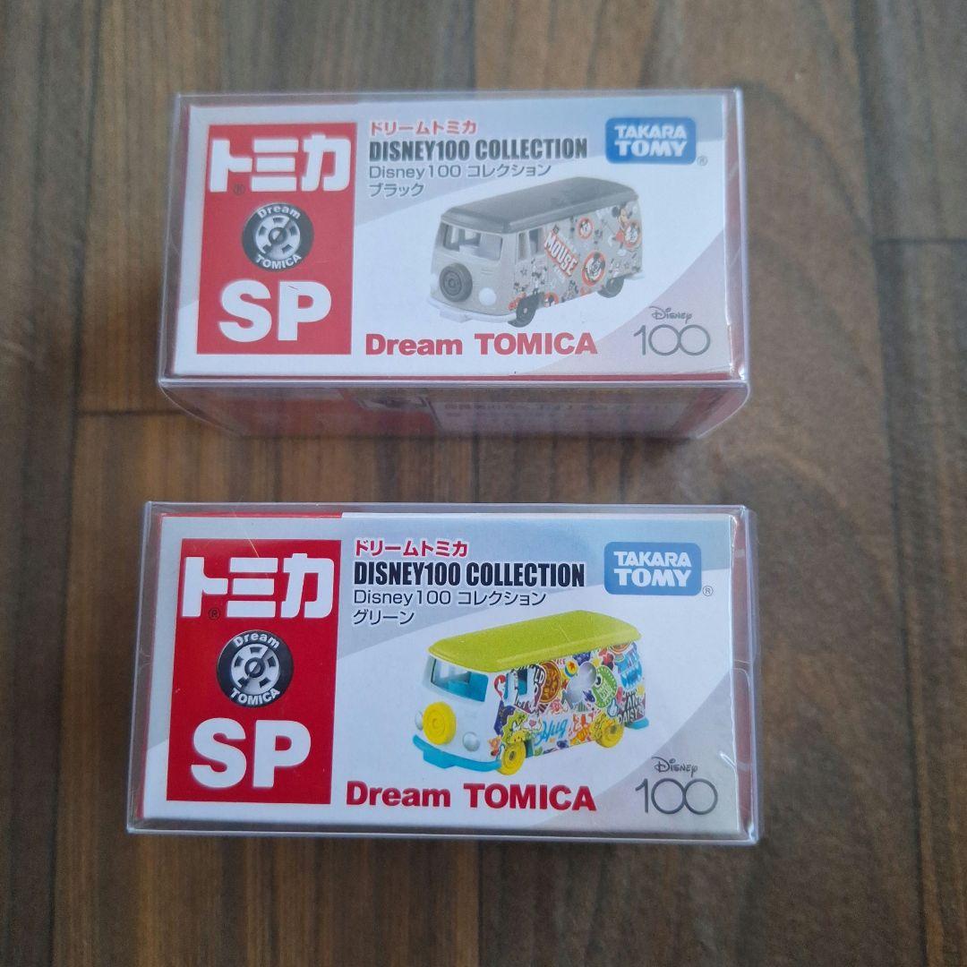 ディズニーリゾート　トミカ　15台　プラケース入り　まとめ売り