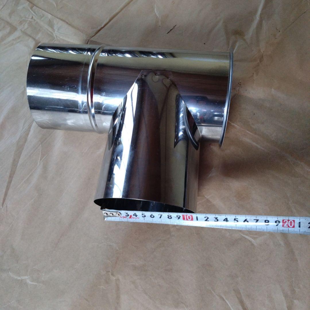 電工マン様 専用径106mm煙突セット