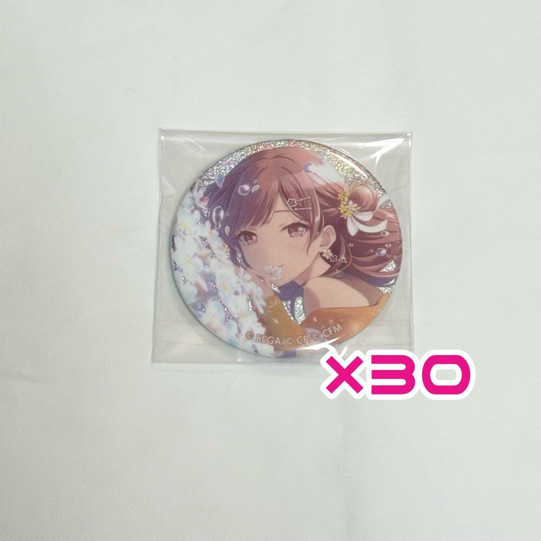 新 発売ゲーム・おもちゃ・グッズ - プロセカ 東雲絵名 8b 缶バッジ