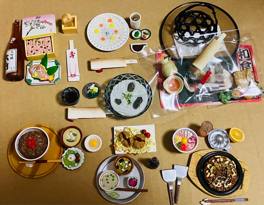 リーメントメガハウスぷちサンプルセット