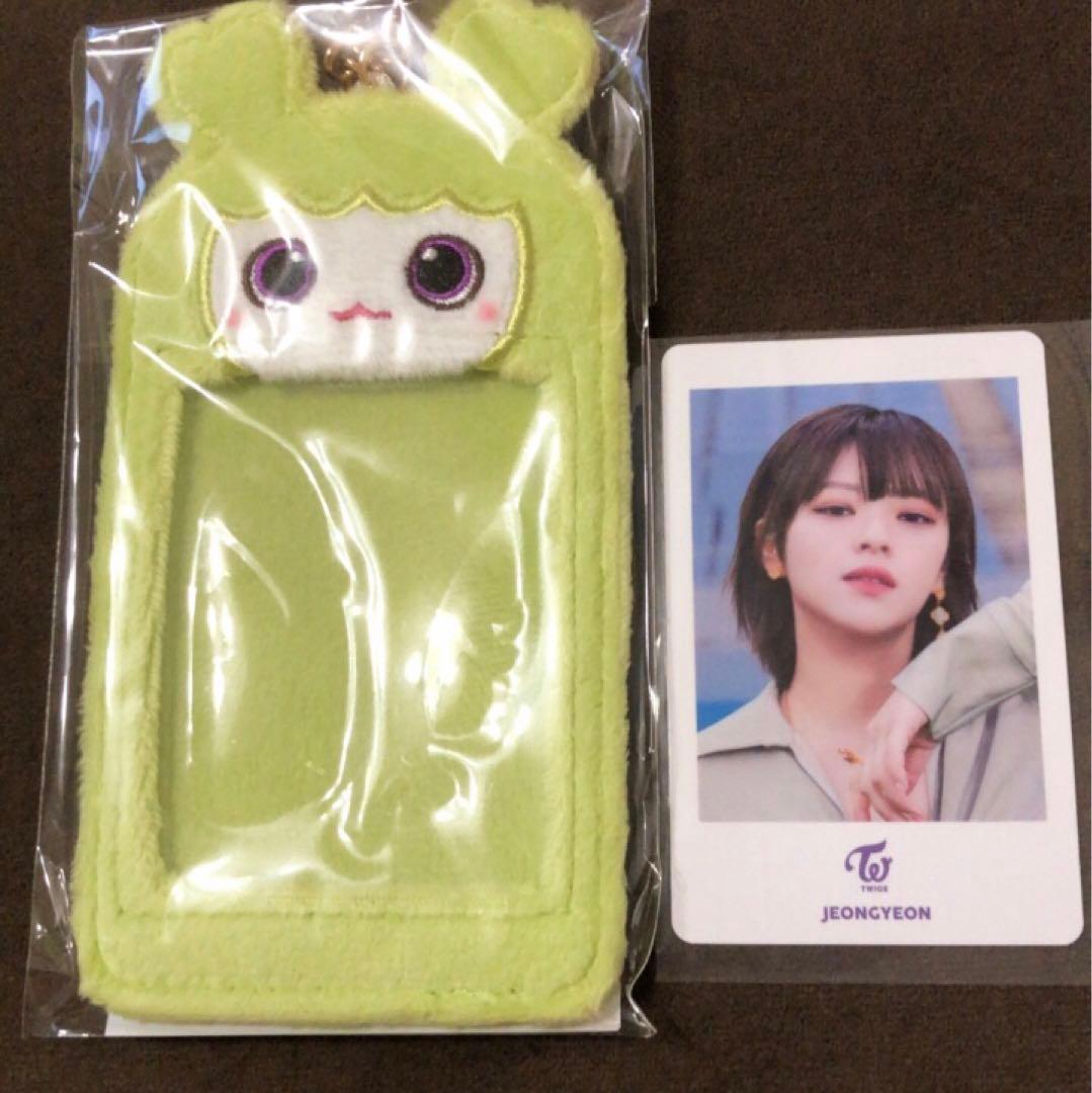TWICE Hare Hare フォトカードキーホルダー ベイビーラブリー 1点