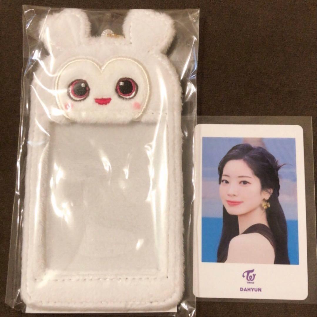 TWICE Hare Hare フォトカードキーホルダー ベイビーラブリー 1点