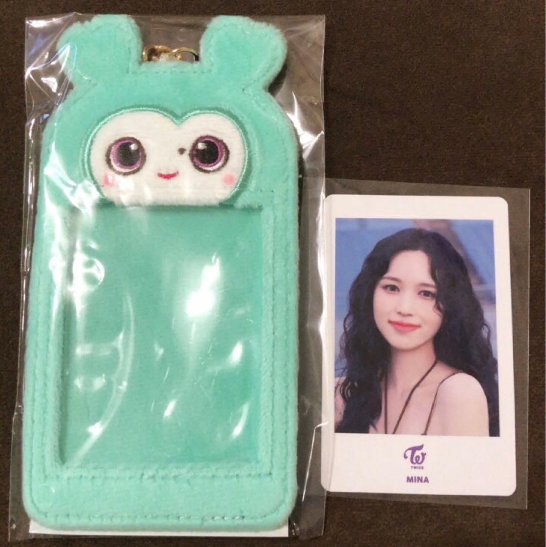 TWICE Hare Hare フォトカードキーホルダー ベイビーラブリー 1点