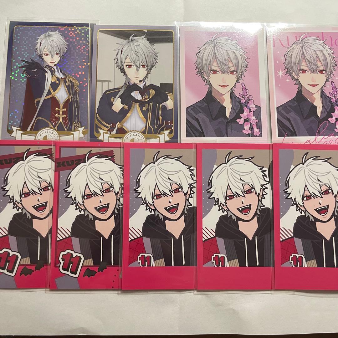 にじさんじ 葛葉 まとめ売り - メルカリ