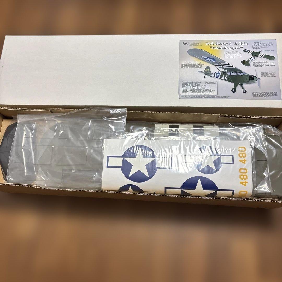 ★再々値下げ★ラジコン飛行機 ハイペリオン L-4 グラスホッパー 25e ★