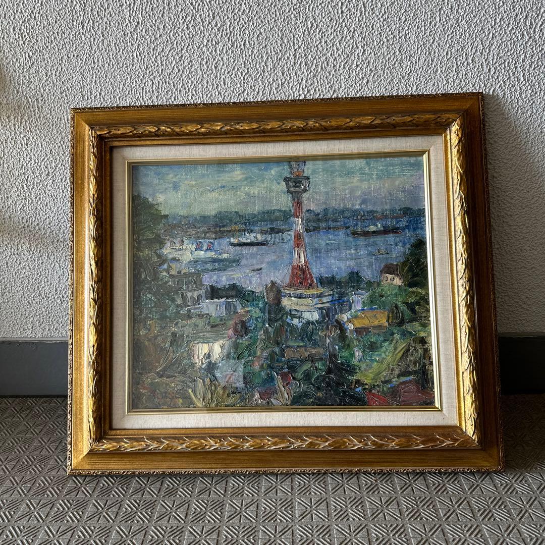 ベルトを返せ（贄田越郎画）