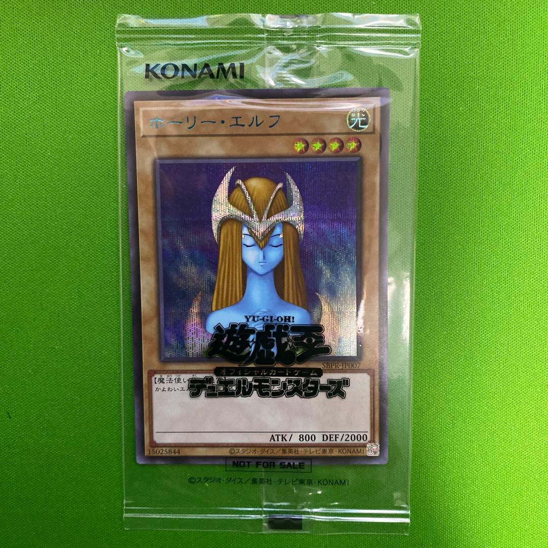 遊戯王OCG ターミナルワールド3 未開封カートン(24BOX)