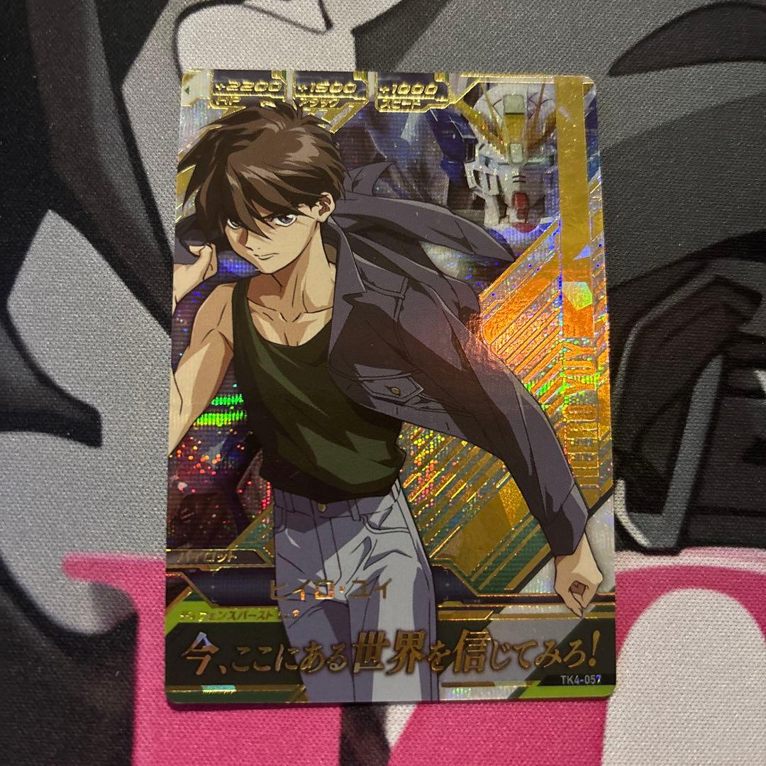 K*o様 ガンダムトライエイジ ウイングガンダムシリーズセット 5枚