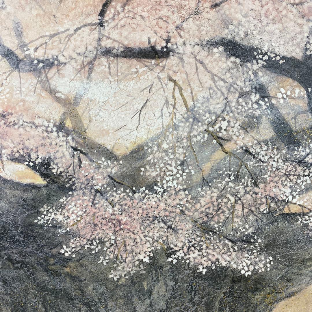 美品 掛け軸 伊藤嘉晃作 淡墨桜図 共箱 さくら 縁起物 美術年鑑掲載