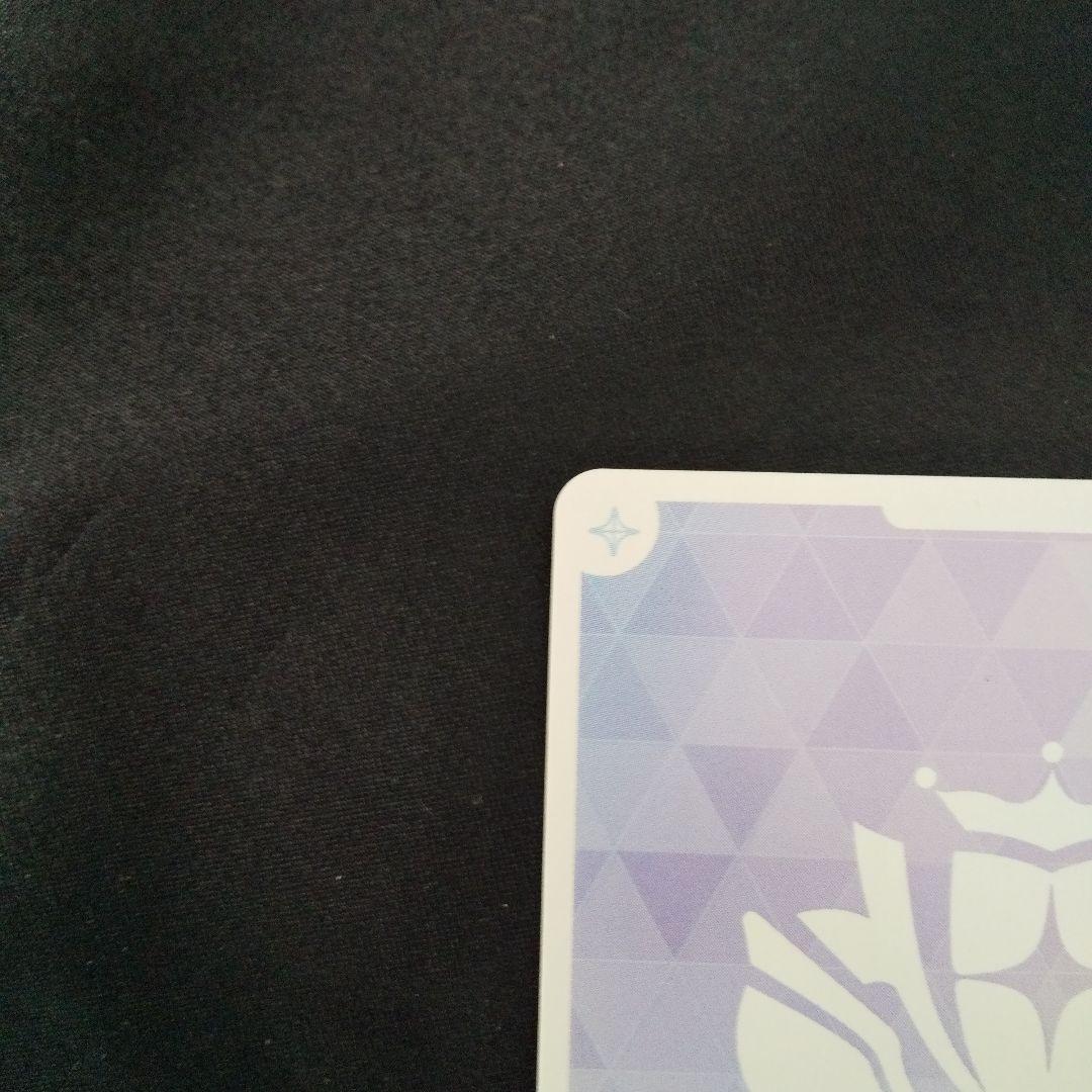 角巻わため　OUR