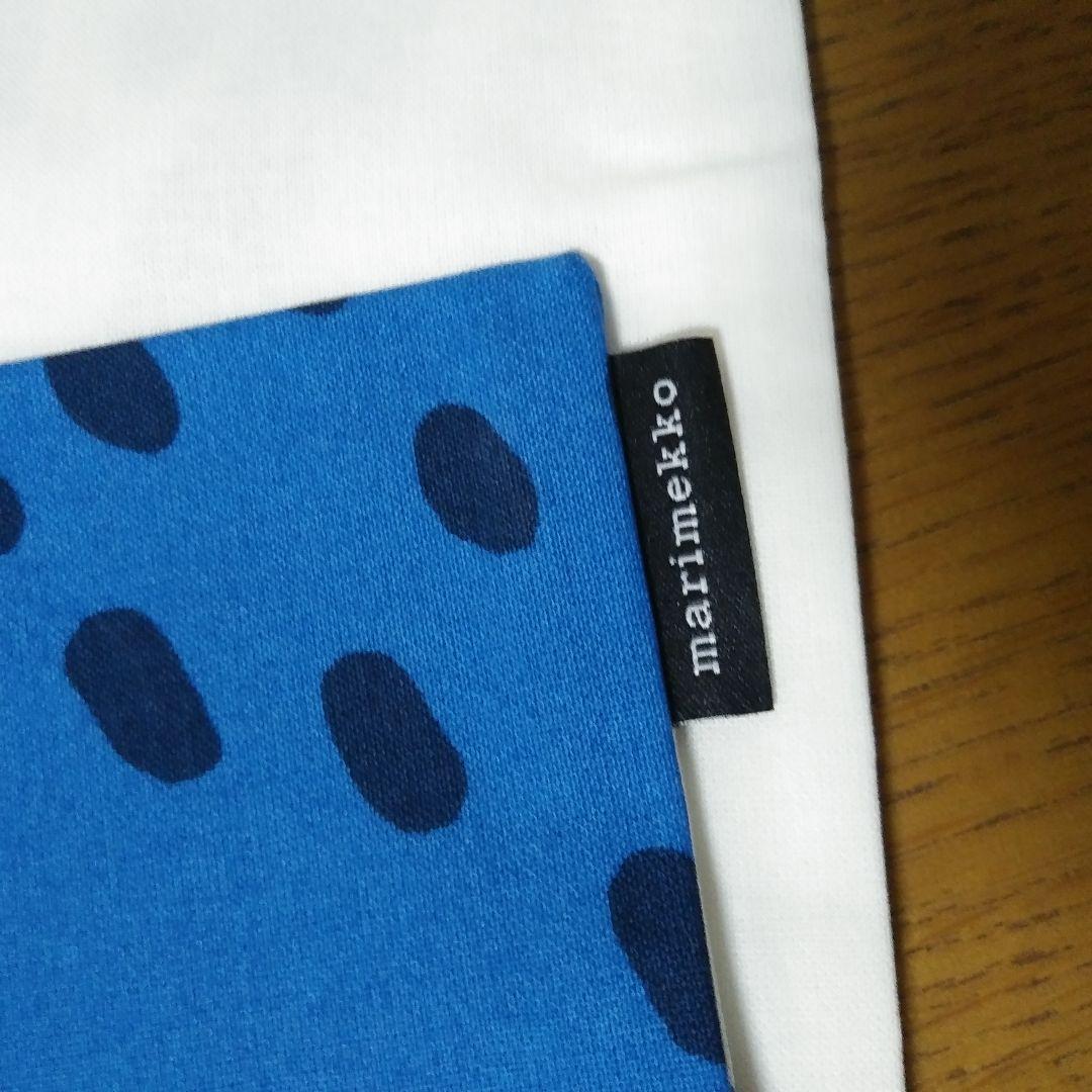 marimekko マリメッコ/ Mansikka クッションカバー　マンシッカ